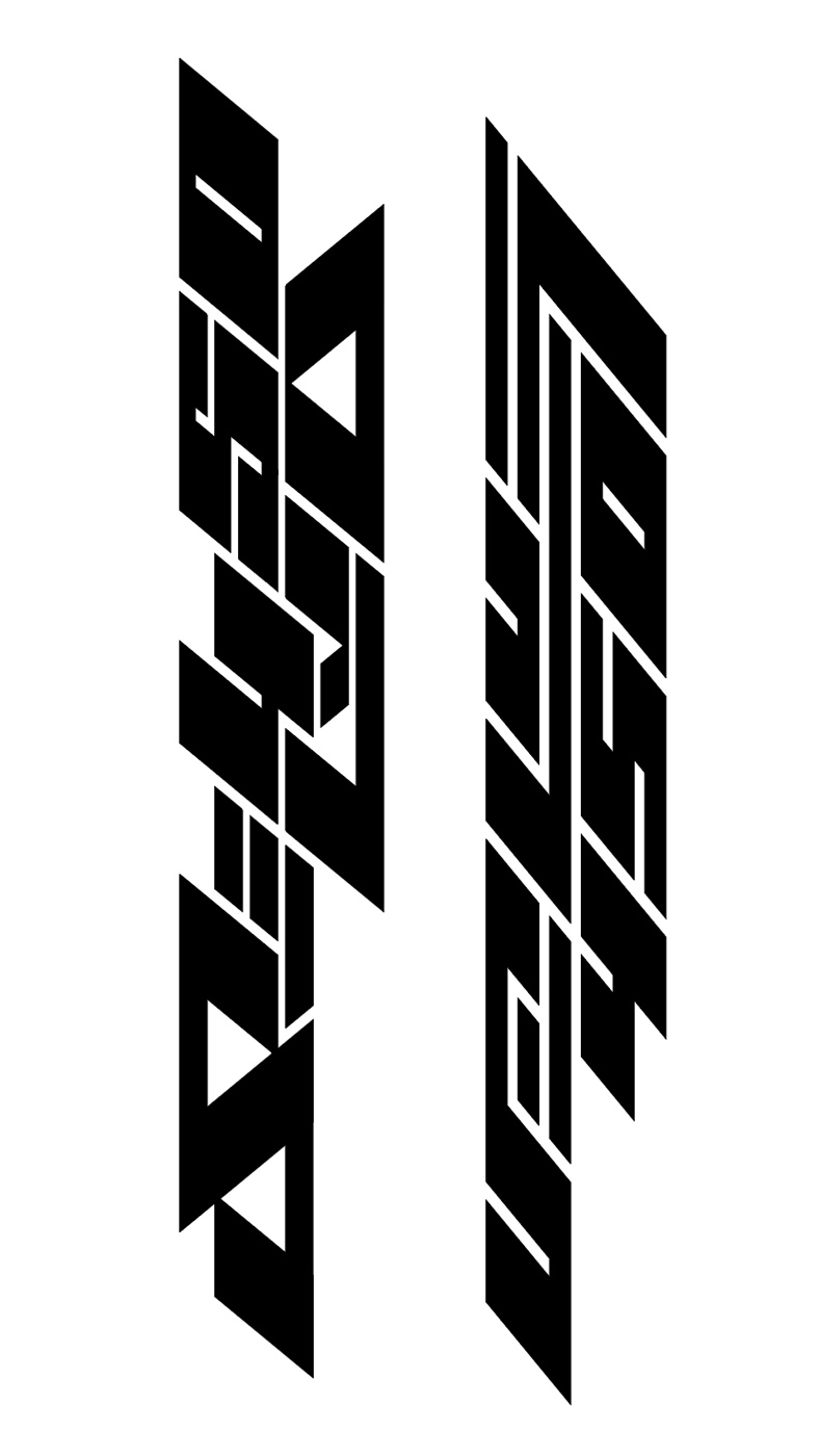 Points Project Cover